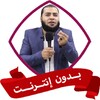 生来双语
